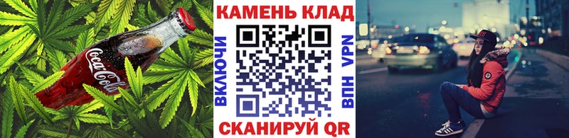 blacksprut ONION Балахна Cannafood марихуана