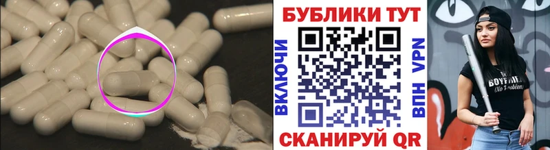 кракен как зайти  Балахна  Экстази 280 MDMA 