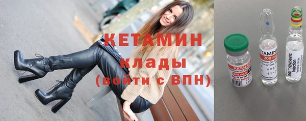 прущие грибы Слюдянка