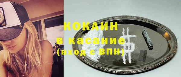 дживик Балабаново