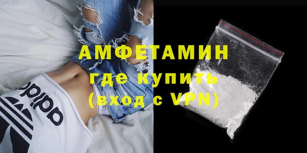 дживик Балабаново