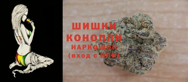 дживик Балабаново