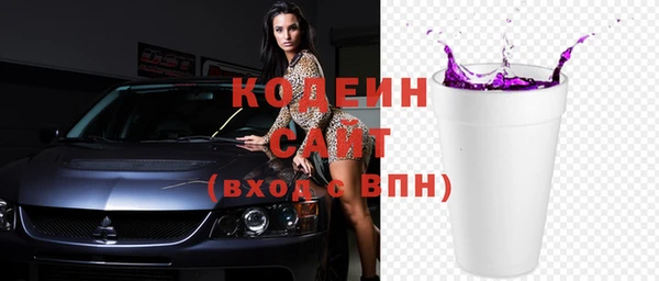 дживик Балабаново