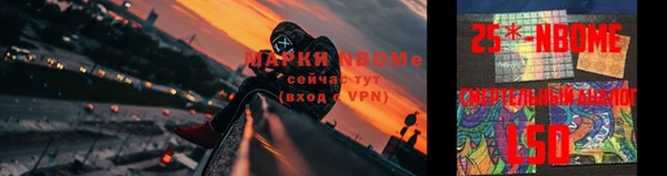 мдпв Баксан