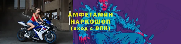 дживик Балабаново
