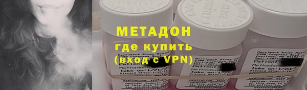 дживик Балабаново