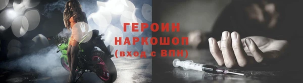 дживик Балабаново