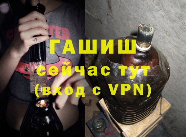 дживик Балабаново