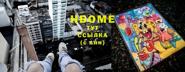 дживик Балабаново