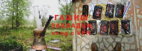 мдпв Баксан