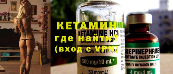 дживик Балабаново